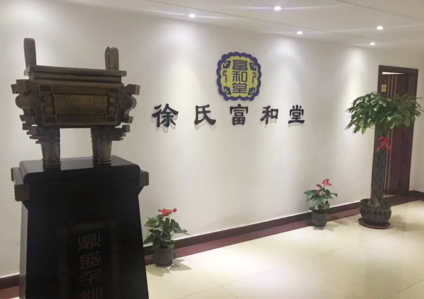 小滿節(jié)氣祝福！愿您開心滿滿，笑容滿滿！